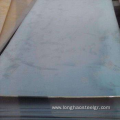 Wear Resistant Carbon Hot Rolled Steel Sheet